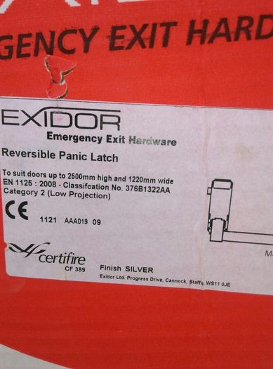 emergency push bar