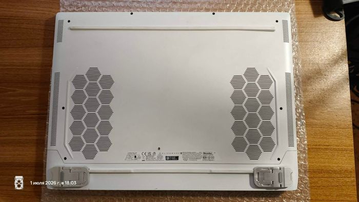 gaming laptop