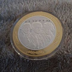 Vienna Classical Medal with Certificate & Box