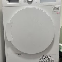 Bosch Condenser Tumble Dryer