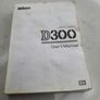 Nikon D300 Body - Fantastic Backup Camera Image 2
