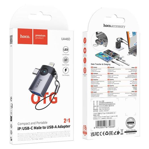 Hoco UA46D Victory iP Male / Type-C Male to USB Female 2-In-1 Adapter Metal Gray