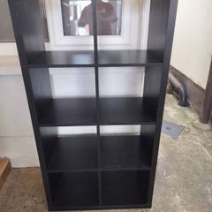 Bookcase Kallax