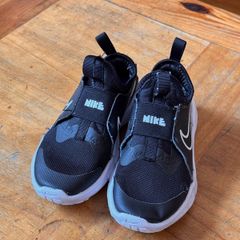 Kids Nike Trainers