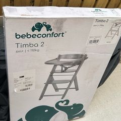 Timba 2 bebeconfort