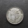 1899 Denmark. Christian IX. Silver 10 ore. Nice Condition! Image 4