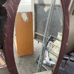 antique mirror