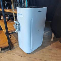 Broken Dehumidifier