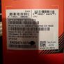 Brand New Amd Rx Radeon 9060 Xt Image 4