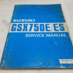 Suzuki GSX750 E ES Service Manual