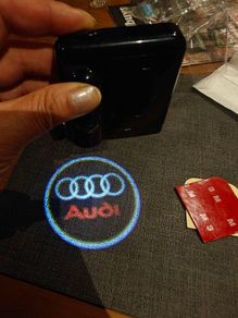 Audi led