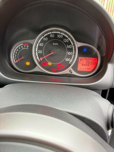 2012 Mazda Demio
