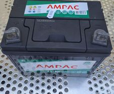 Lawnmower Battery 12 V