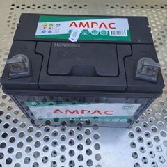 Lawnmower Battery 12 V