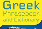 Greek Phrase Book / Dictionary (Greece, Cyprus)