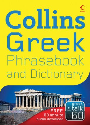 Greek Phrase Book / Dictionary (Greece, Cyprus)