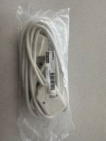 Extension Lead - White, 5m (New, Sealed)