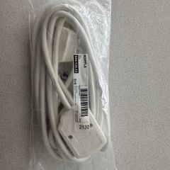 Extension Lead - White, 5m (New, Sealed)