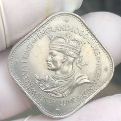 1966 Guernsey Ten Shilling Coin