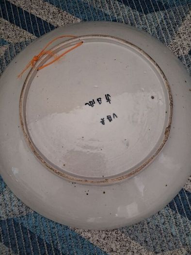 Continental Dish in Chinese Style
