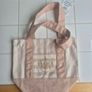 Trader Joe's Striped Mini Canvas Tote Bag Image 2