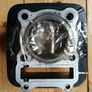 Suzuki 125 GN GS EN cylinder + piston ono Image 2