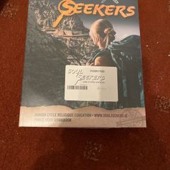 Junior Cycle Religious Education. 'Soul Seekers'  Student Pack, complete three year course