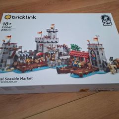 LEGO 910047 Medieval Seaside Market Bricklink