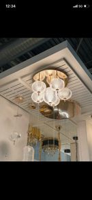 Ceiling light
