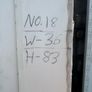 Pvc Door Image 2