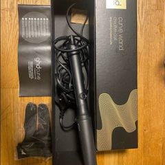 GHD curling wand