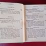 The Stepping Stone to Homeopathy & Health/ With Clinical Directory/Dr. Ruddock/ 1885 Image 10