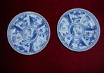 China Saucers In Blue on white Scene Patterns, Stamped