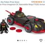 Ninja Armor Batmobile Image 4
