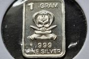 1 gram Silver .999 Cobra Skull Bar