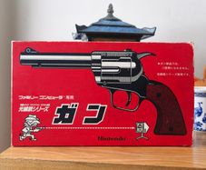 Nintendo Famicom Light Gun Japan.