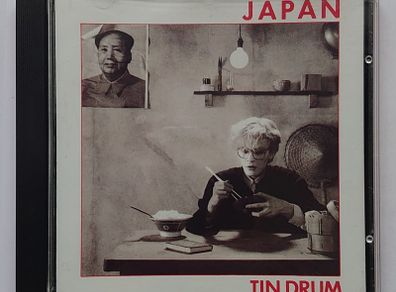 Japan - Tin Drum - CD