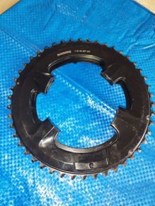 Shimano Sora Chain rings