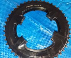 Shimano Sora Chain rings