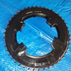 Shimano Sora Chain rings