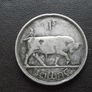 Irish Republic. Silver Shilling (1941) Image 2