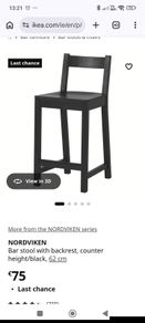 bar stool x4