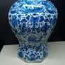 Large 18th Century Delft Blue White Vase 27cm Hand Painted Floral Bird Ceramic Image 2
