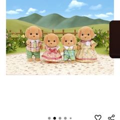 sylvanian families toy poodle family