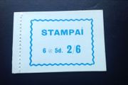Irish stamps, 1966 definitive booklet HB14
