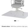 Desk Chair Image 2