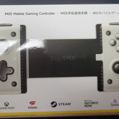 EasySMX M05 Mobile Gaming Controller (USB-C) - Hall Effect Triggers (Android / iPhone 15 & 16)