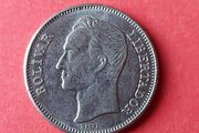 Venezuela 1 Bolivar