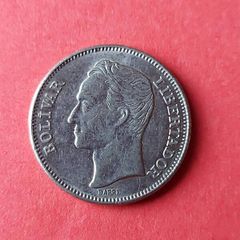 Venezuela 1 Bolivar