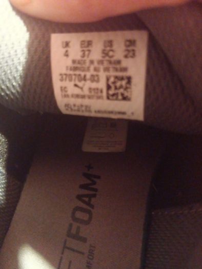puma